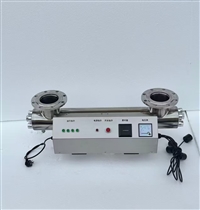 管道式紫外线消毒器