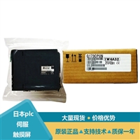 三菱Q173CPUN运动CPU模块介绍