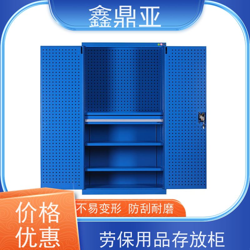 鑫鼎亚 高1800*宽1000*深500mm 五金工具柜 防火 移动便捷