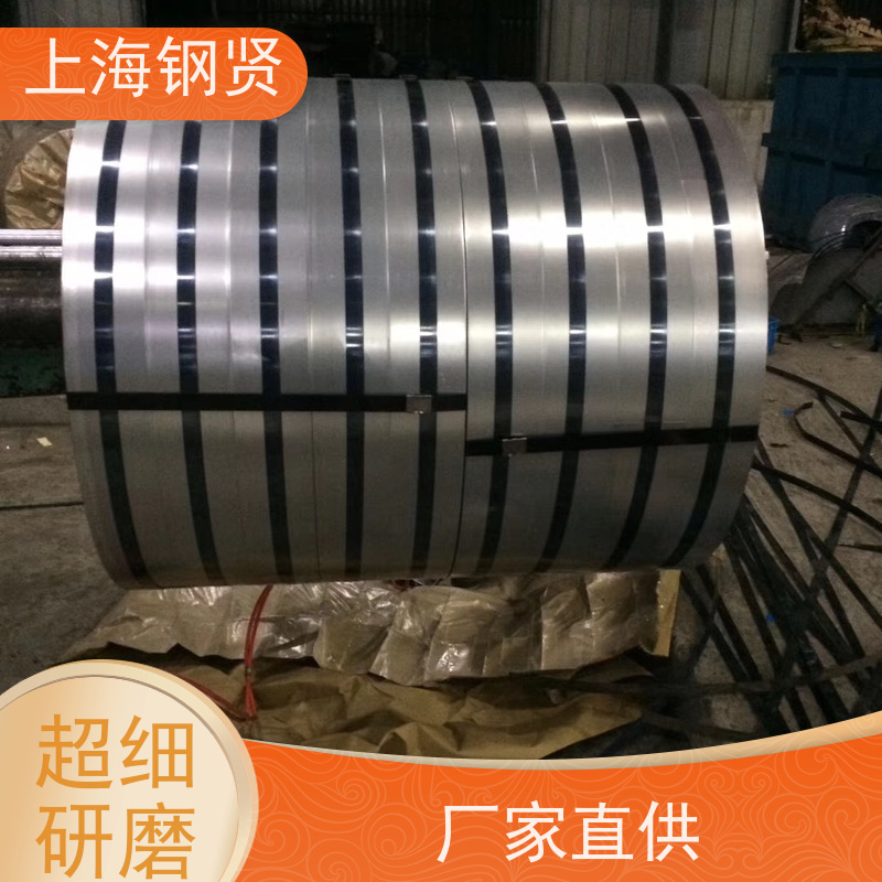 螺纹钢 S3555J2 强度和耐候性突出