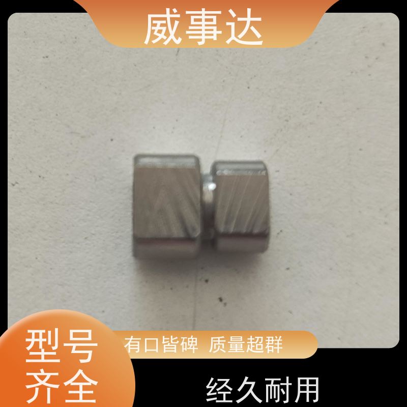 扭力可调 支持定制 GBA转轴 0-90-135三挡定位2KG扭力