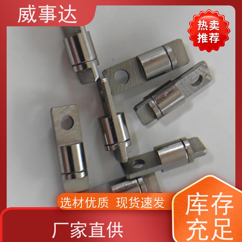 加工定制 SP转轴 性能稳定 0-160-180三挡定位2KG扭力