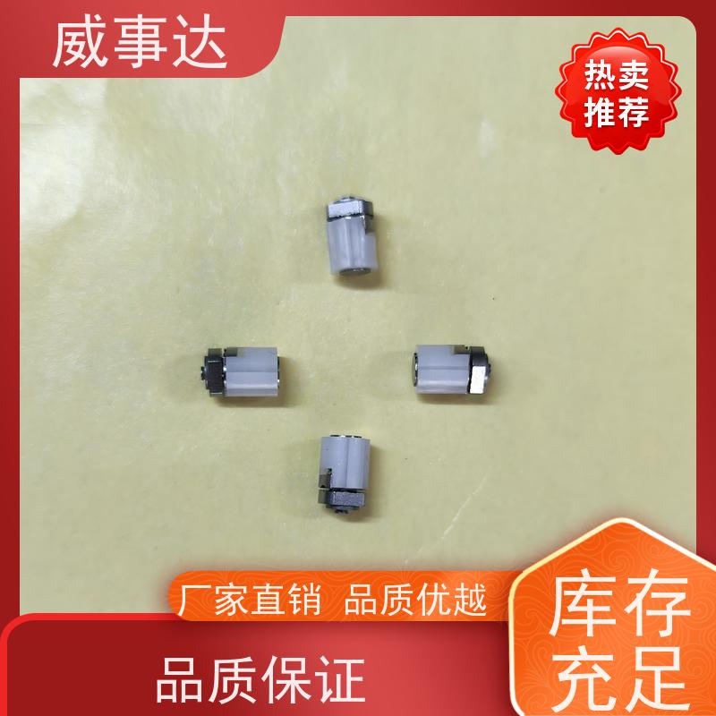 加工定制 支架转轴 寿命久 0-90-135三挡定位2KG扭力