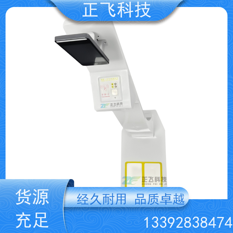 刷脸模式 数据查询与导出 立柱式人体静电综合测试仪