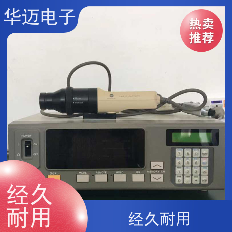 柯尼卡美能达 CA-500 色彩分析仪 高精度 降低成本
