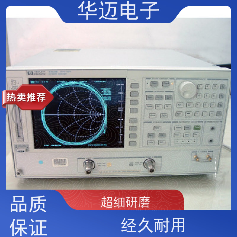 Agilent安捷伦 N5234A   分析仪 宽频覆盖 多功能测量