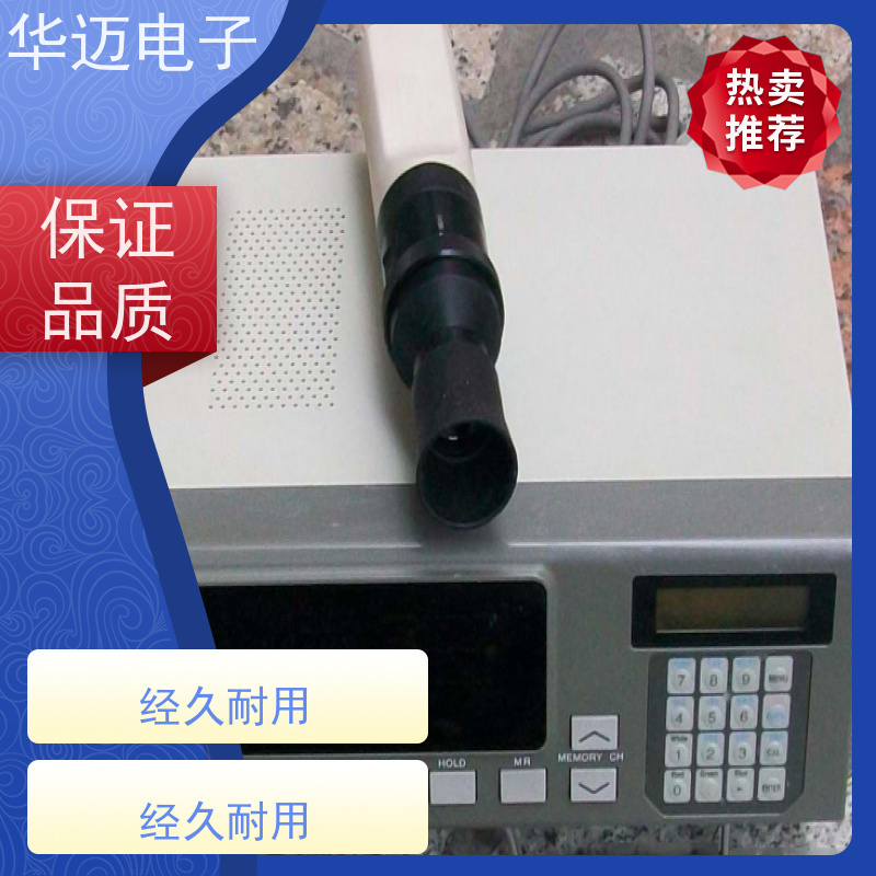 柯尼卡美能达 CA-210    分析仪 快速稳定 保障一致性