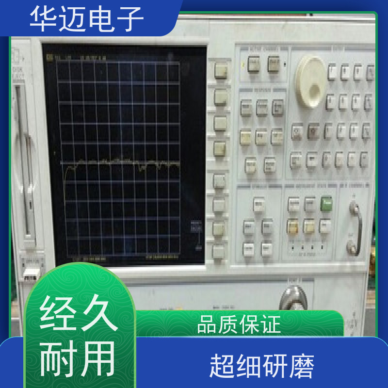 Agilent安捷伦 N5230C  分析仪 宽频覆盖 实时测量设备