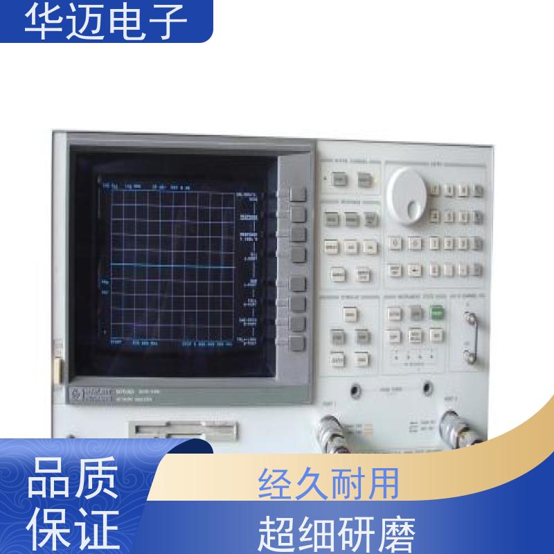 Agilent安捷伦 N5230A 矢量网络分析仪 宽频覆盖 大动态范围