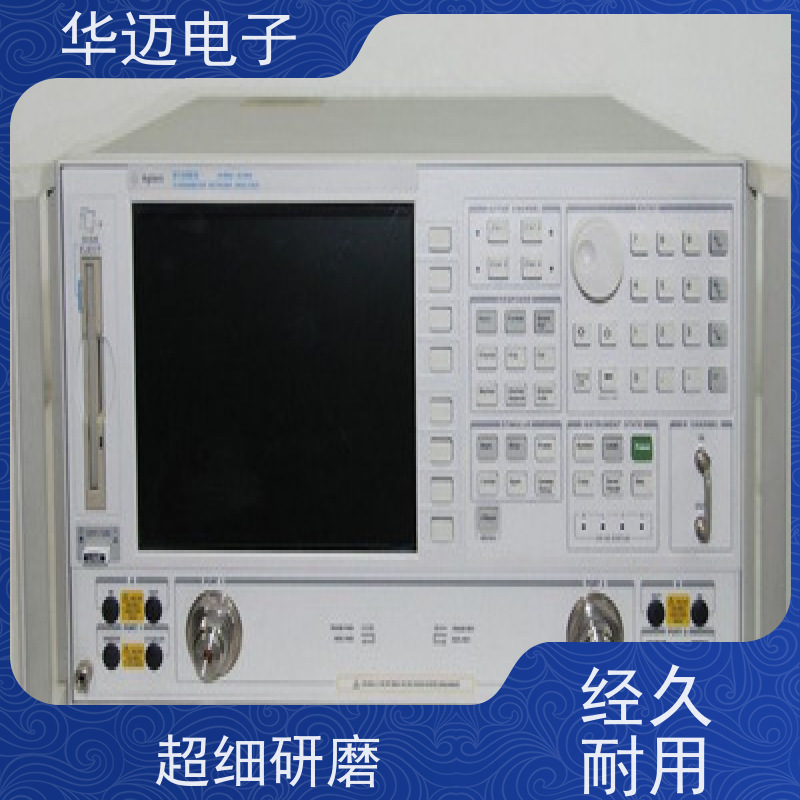 Agilent安捷伦 N5234A   矢量网络分析仪 宽频覆盖 大动态范围
