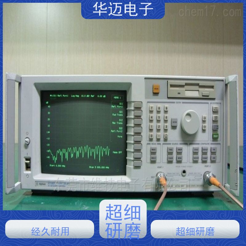 Agilent安捷伦 N5234A   网络分析仪 性能稳定 实时测量设备