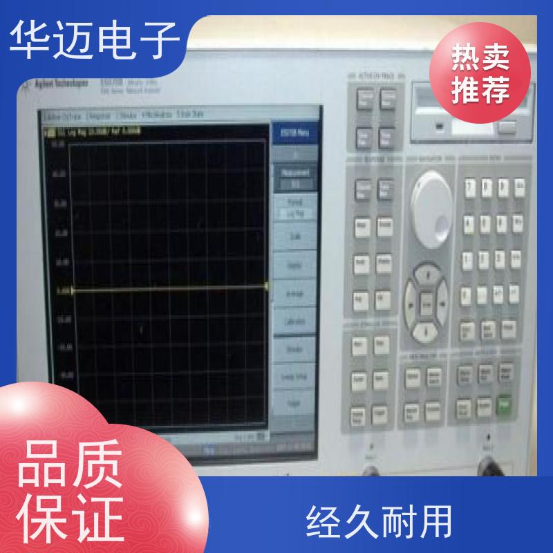Agilent安捷伦 8714ES 网络分析仪 准度高 多功能测量