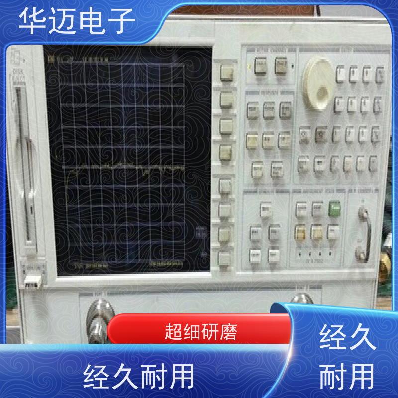 Agilent安捷伦 N5230C  矢量网络分析仪 宽频覆盖 多功能测量