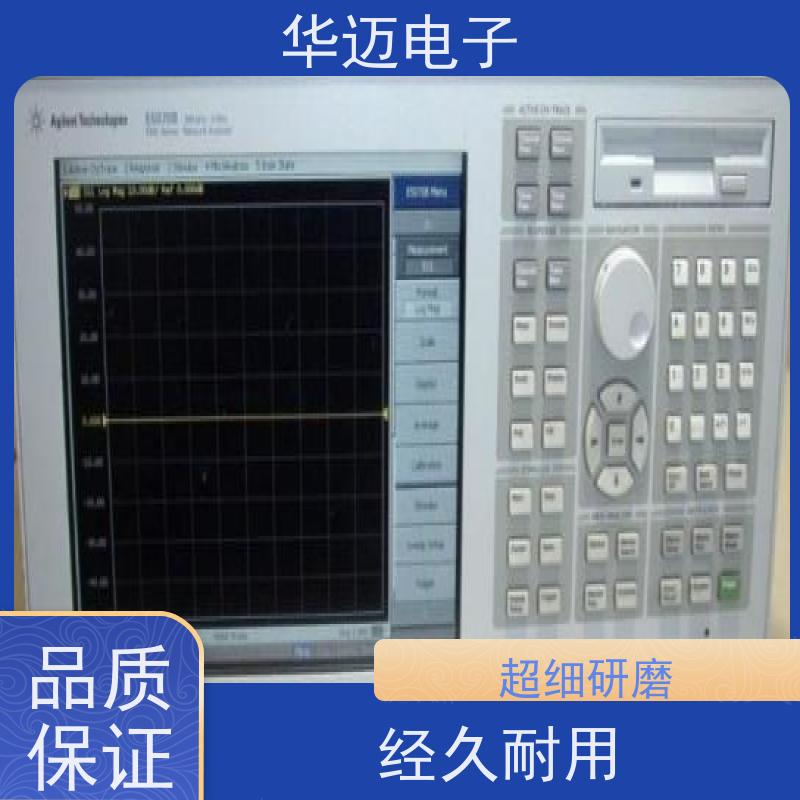 Agilent安捷伦 N5230C  矢量网络分析仪 实时瞬态捕获 多功能测量