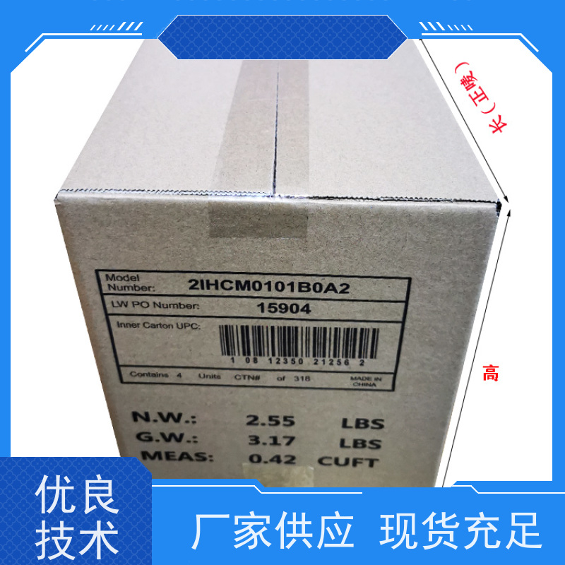 轻量化包装纸箱纸盒厂家批发 尺寸印刷材质定制【纸盒加工厂】快递文件袋气泡膜防震内衬