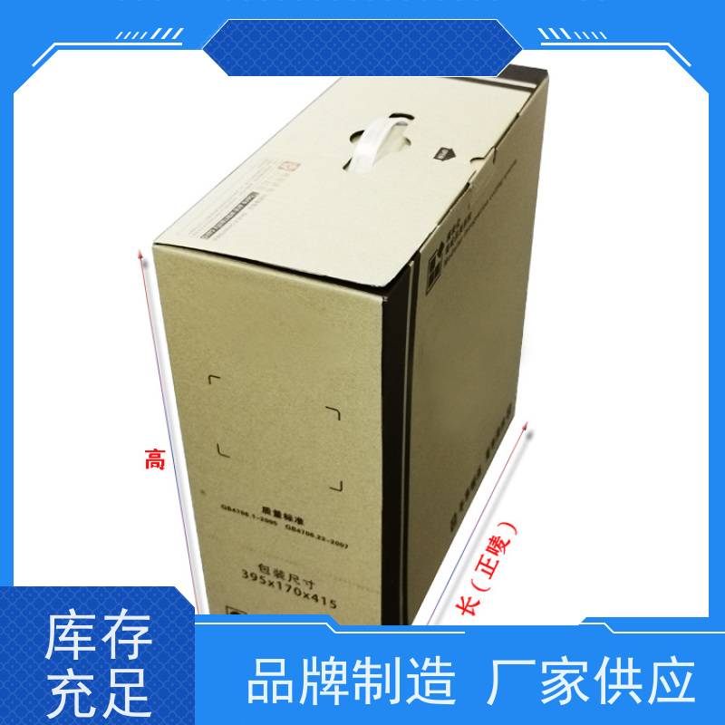 新款包装纸箱纸盒厂家批发 尺寸印刷材质定制【包装定制工厂】月饼盒磁吸开合高档礼盒定制
