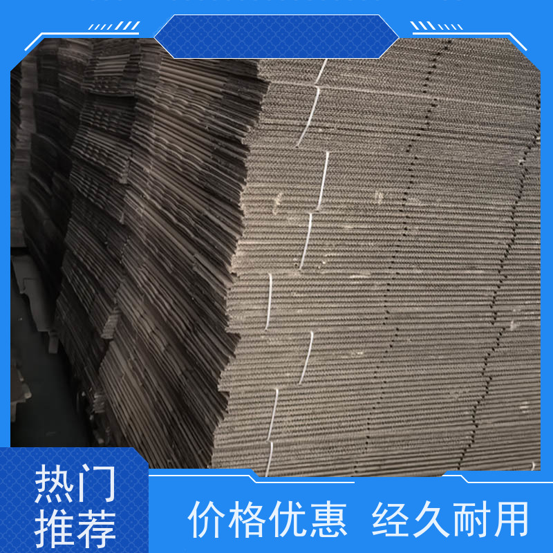 优质包装纸箱纸盒厂家批发 尺寸印刷材质定制【包装供应商】冷链保温箱EPS泡沫隔热恒温