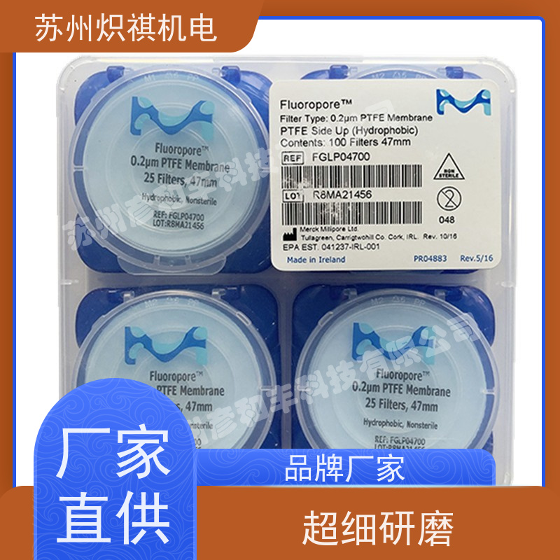美国Millipore密理博 实验滤膜滤纸 SMWP09025 分析耗材