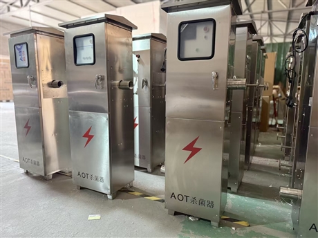 AOT photocatalytic sterilizer