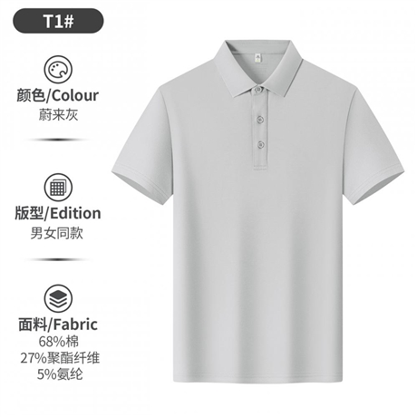High end polo shirt for work clothes
