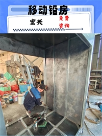 北京X光机房铅房质检检测车间铅房科研机构铅房