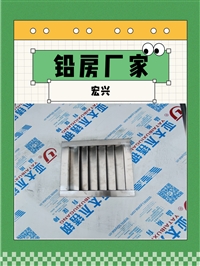 江苏X光机房铅房疾控中心铅房科研机构铅房