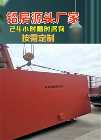 湖北DR室铅房质检检测车间铅房质检检测车间铅房