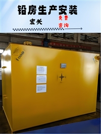 贵州DR室铅房无损检测场地铅房射线作业区域铅房