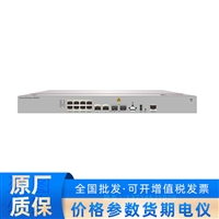   USG6000F-S112-AC 华为坤灵企业级防火墙