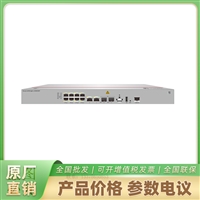  USG6000F-S112-AC 华为坤灵企业级防火墙