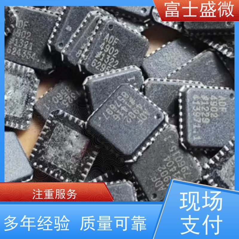  回收钽电容 上门自提 STM32G041C8T6?