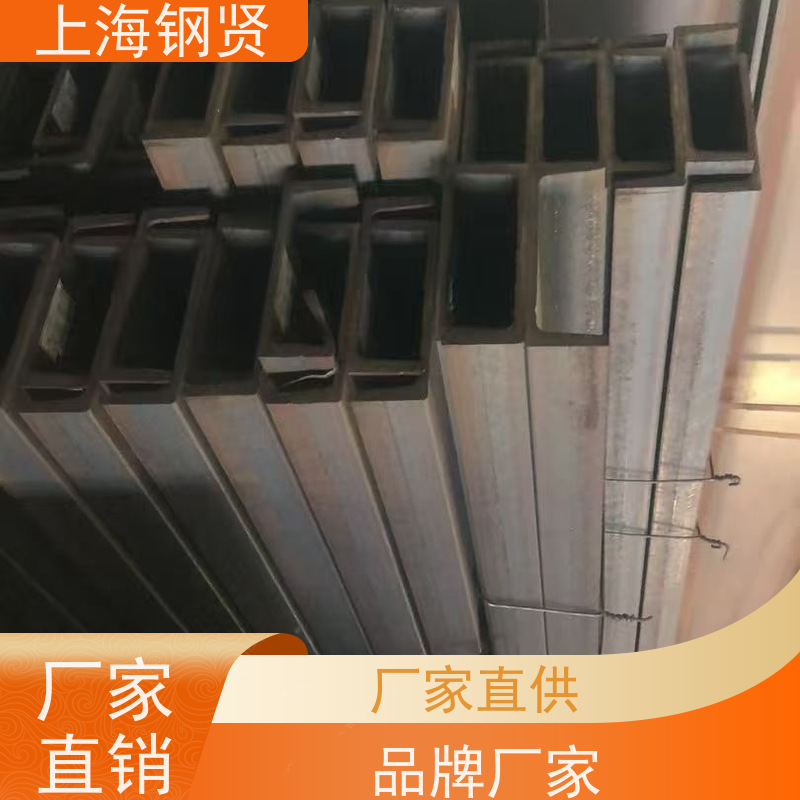 螺纹钢 S235JR 抗压强度突出