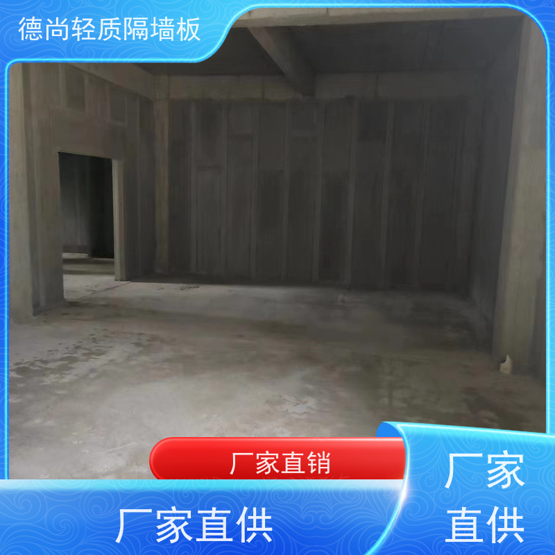 德尚 卫生间 防火墙 抗震性能好 不易开裂 适用于高层建筑