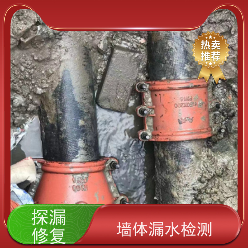 天津武清管道漏水检测，仪器精准测漏，管道检漏