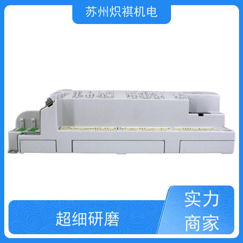 西门子SIEMENS 燃烧器程序控制器 LMV36.300A2 德国原装
