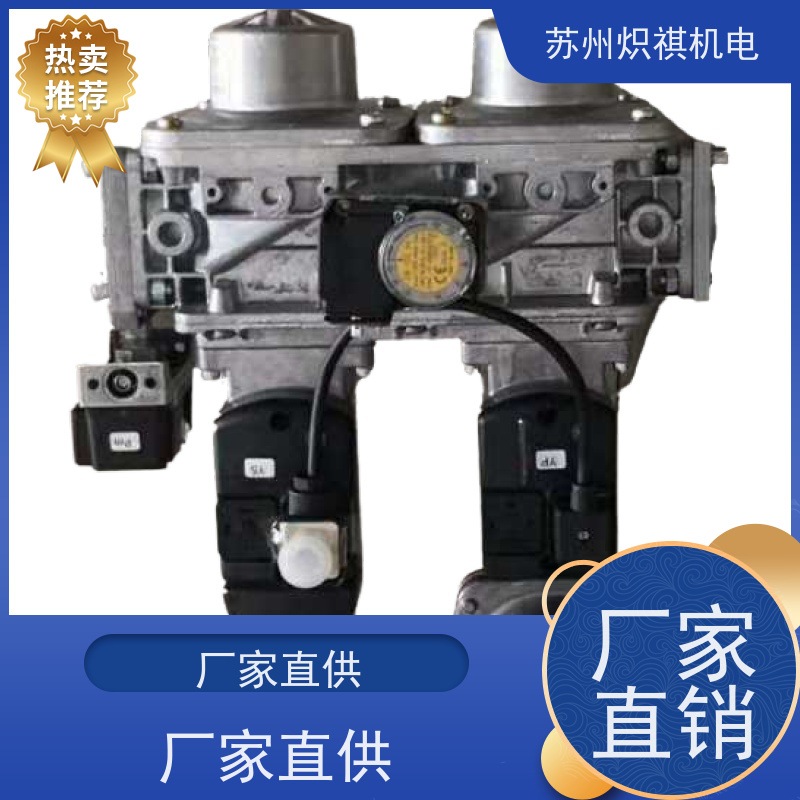 西门子SIEMENS 燃烧机燃气阀 VGD40.150 烘箱配件