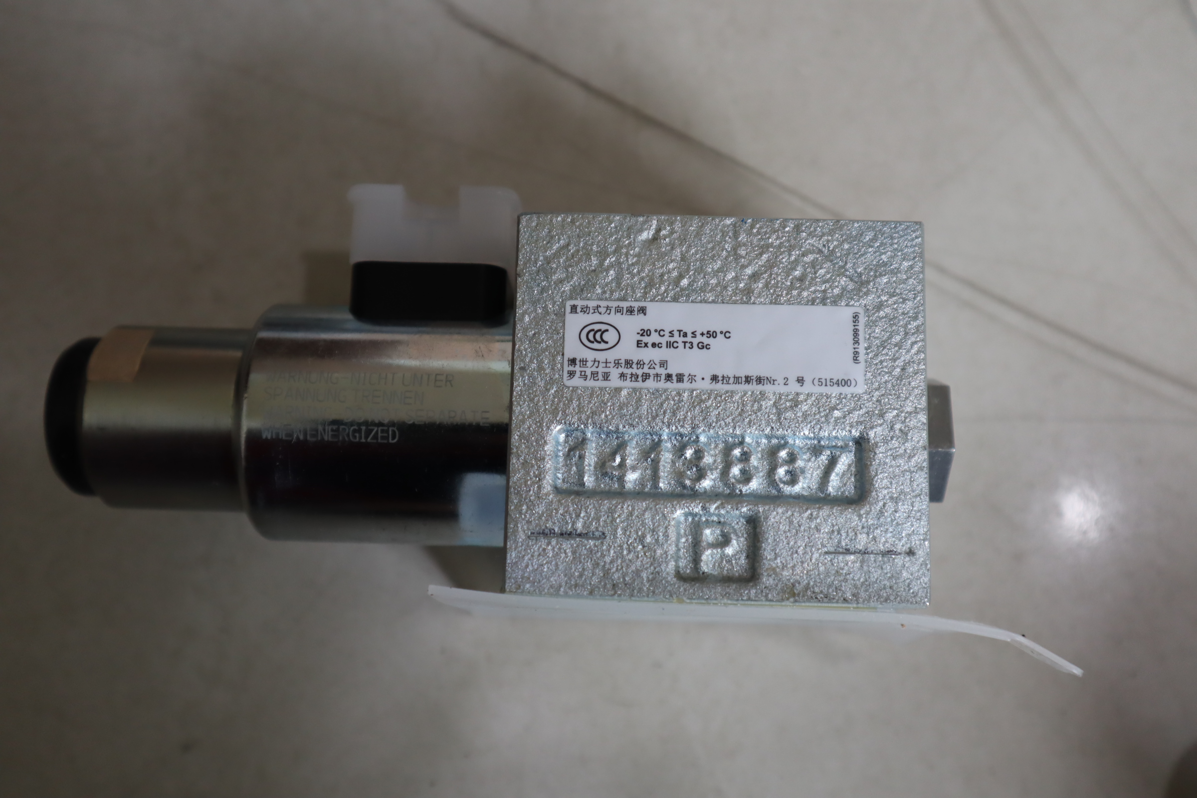 R901271163 M-3SED10CK14/350CG24N9XNK4/V 力士乐REXROTH