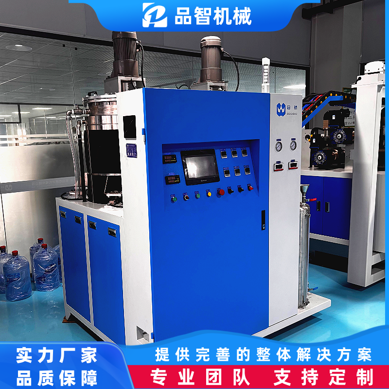 品智机械 双组份精密计量配比 泡沫敷料海绵发泡机 连续生产型