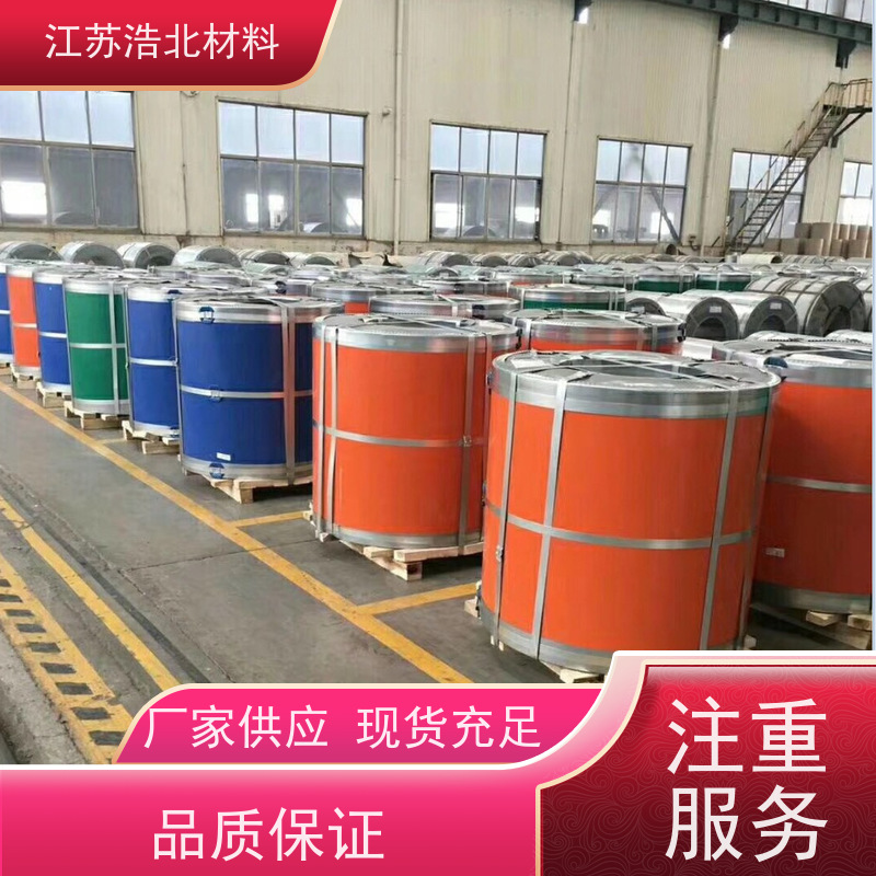 黄 石 高耐蚀彩涂板 洗涤烘干设备背板 经久耐用 