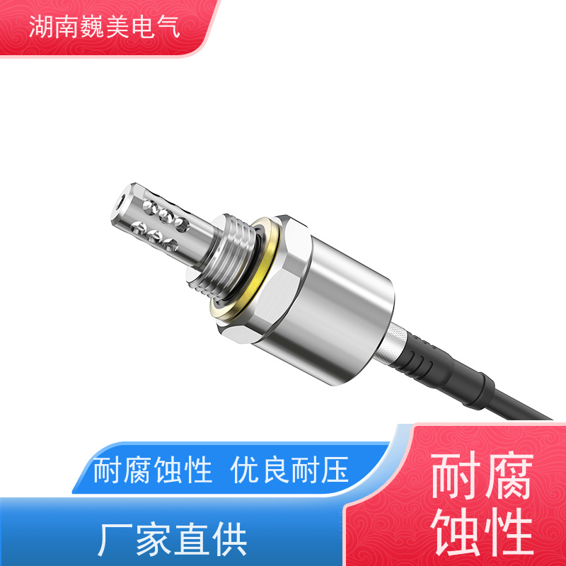 生物柴油 铁磁颗粒监测传感器 不受外部振动影响 大型工程机械设备