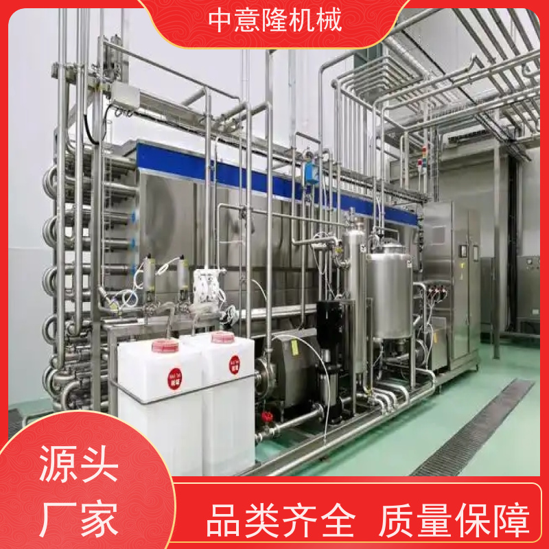 凉茶调配杀菌设备 PET瓶樱桃果饮生产线 成套果汁加工机器