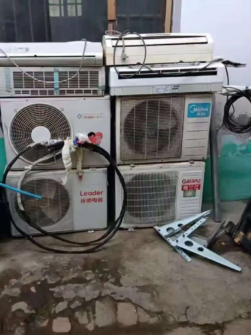 再生中央通达再生资源回收收购废旧制冷设备高效拆除 现场结算