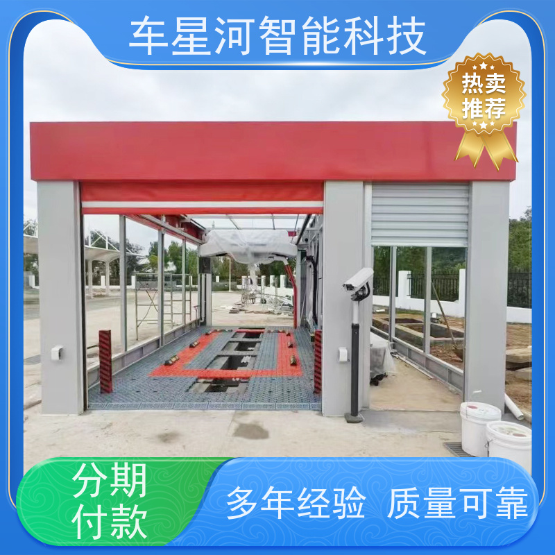 车星河 大货车洗车机 户外一体式吊装式棚房 排水沟及沉沙井施工