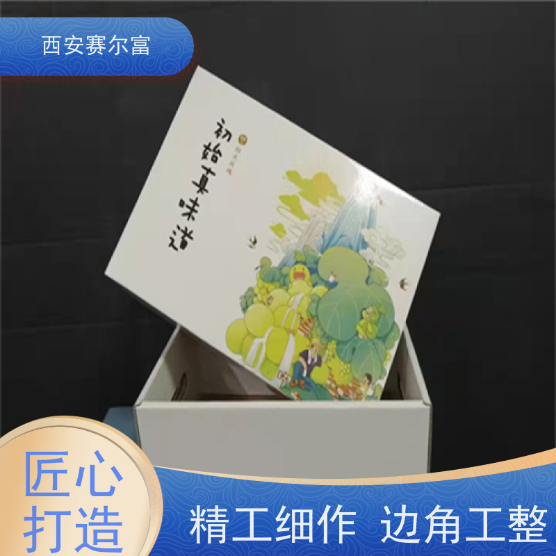 西安苹果纸箱，科学瓦楞缓冲护物，货物收纳整洁有序