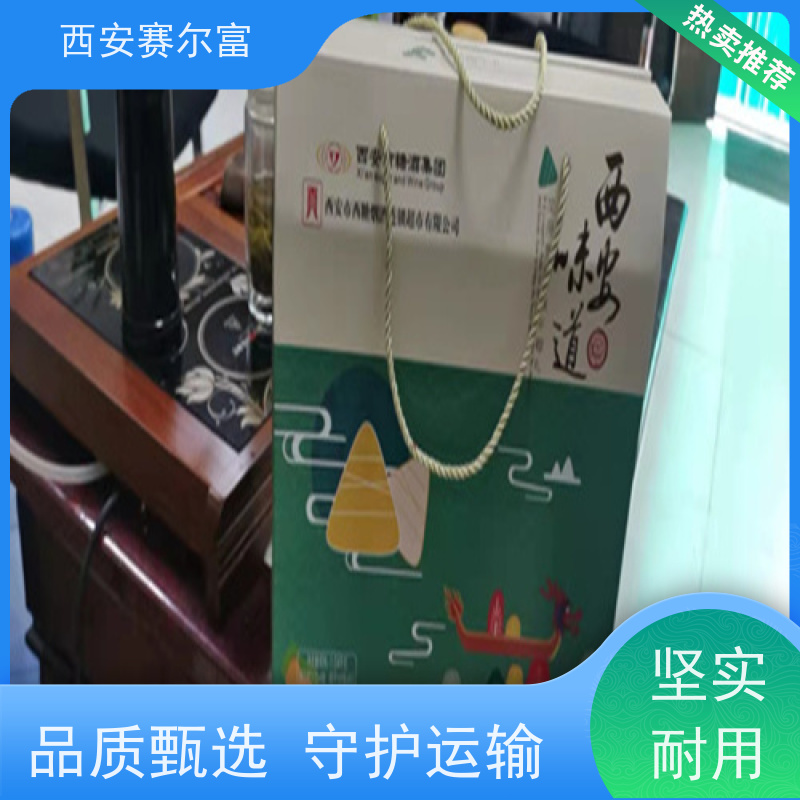 西安苹果纸箱，柔软缓冲呵护易碎，规整版型堆叠更美观