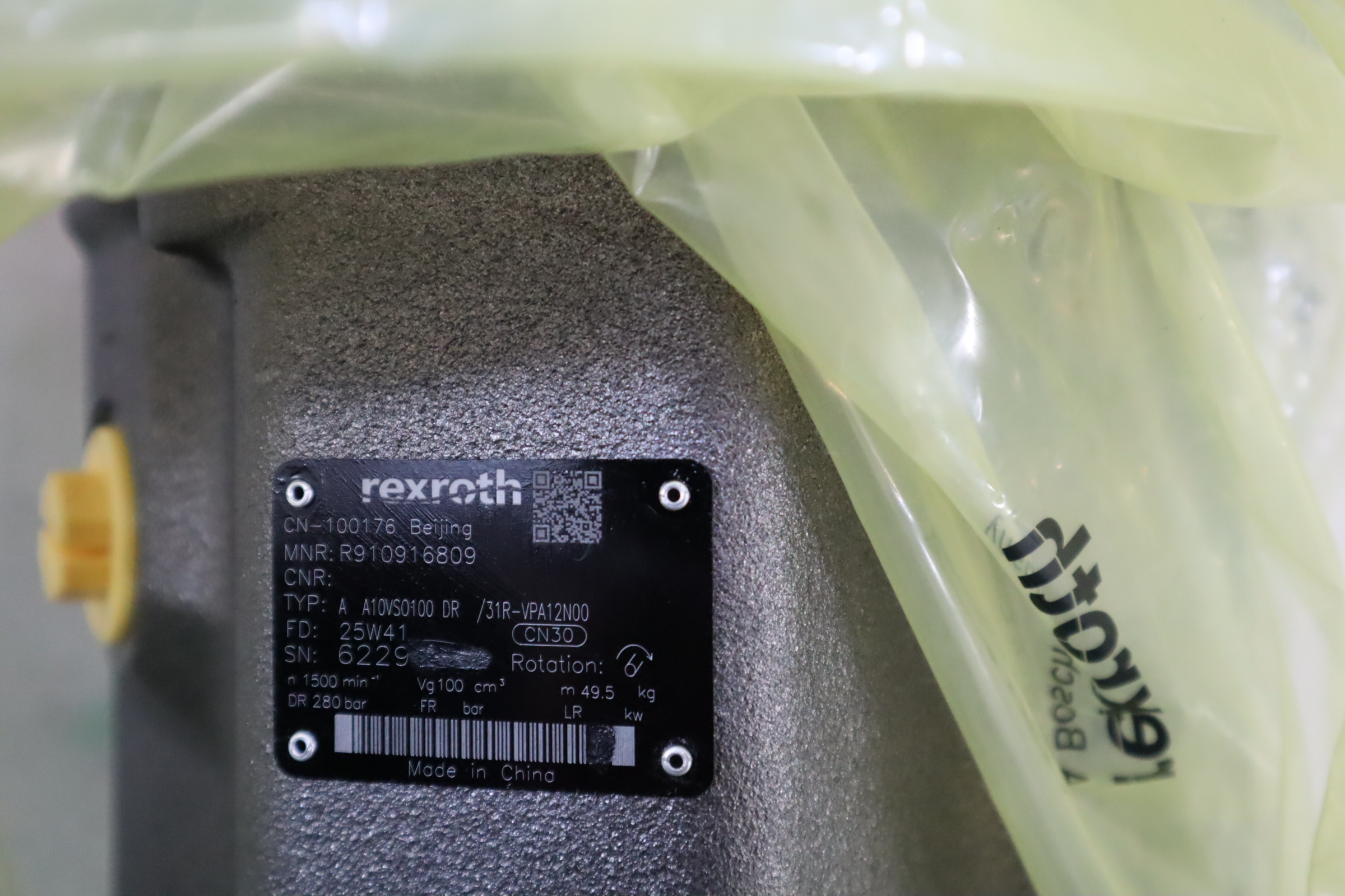 R910916809 A A10VSO100DR/31R-VPA12N00 德国力士乐REXROTH柱塞泵