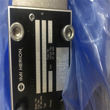 HERION海隆电磁阀S10V10G0132225OV防护等级