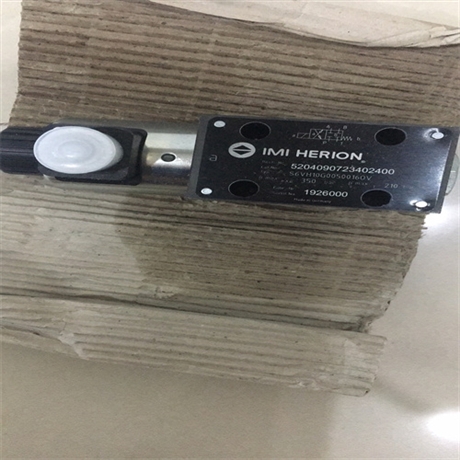 德国HERION海隆电磁阀S10VH10G0112225OV详解