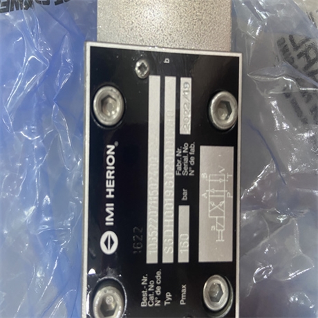 工作明细HERION海隆电磁阀S10VH10G0202225OV