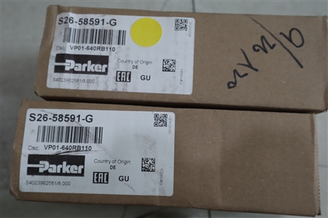 VP01-640RB110 S26-58591-G 派克PARKER丹尼逊DENISON 溢流阀